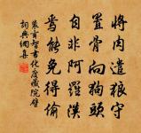 雨花台原文_雨花台的賞析_古詩文