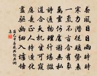 遣興七首原文_遣興七首的賞析_古詩文