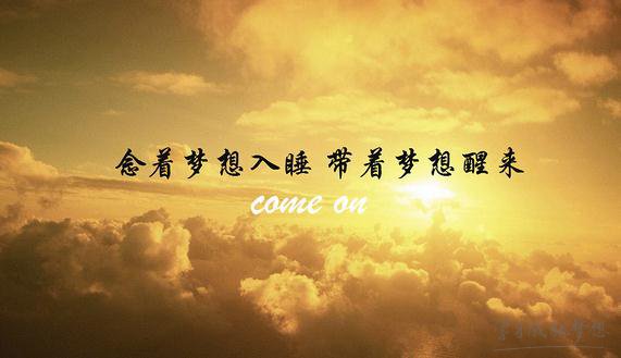 夜深人靜的心情短語