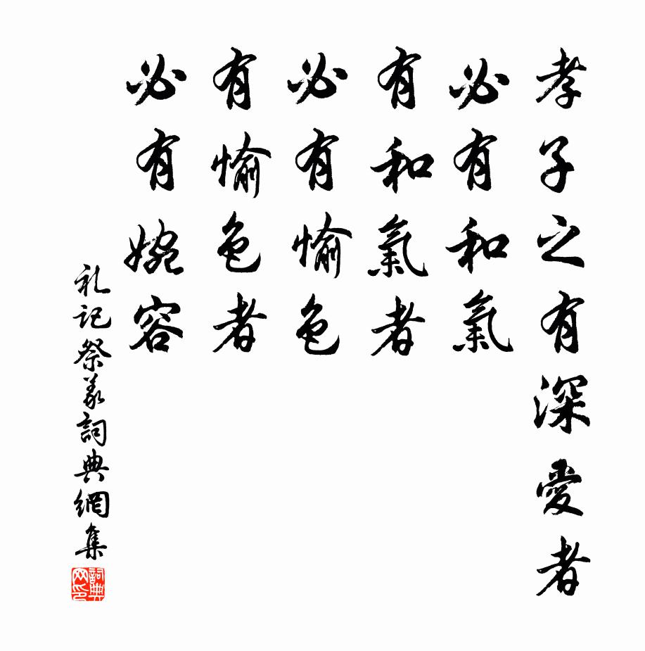 方朔無端溺殿衙，得州仍是地仙家 詩詞名句