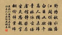 過石門原文_過石門的賞析_古詩文