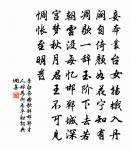 客中原文_客中的賞析_古詩文