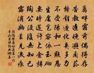 癸未冬至原文_癸未冬至的賞析_古詩文