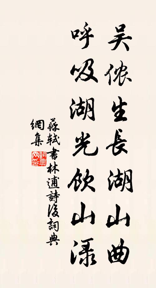 熊不易的名句_熊不易的詩詞名句_詩詞名句