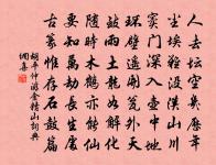 小村原文_小村的賞析_古詩文