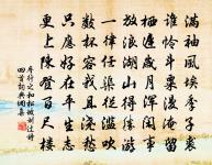 鳴雞行原文_鳴雞行的賞析_古詩文