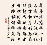 夜興原文_夜興的賞析_古詩文