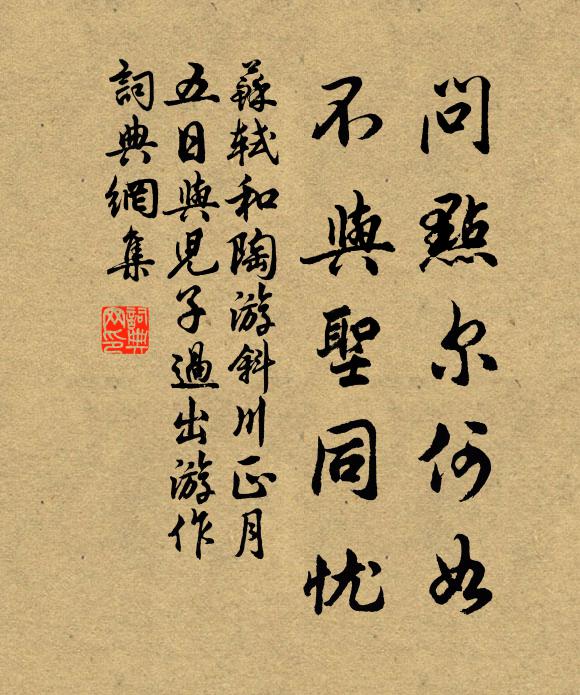 憶金縷珠喉,冰弦玉筍,明月幽人 詩詞名句