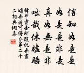 游齊山寺原文_游齊山寺的賞析_古詩文