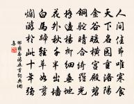 郢城秋望原文_郢城秋望的賞析_古詩文