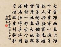 儀賢堂原文_儀賢堂的賞析_古詩文