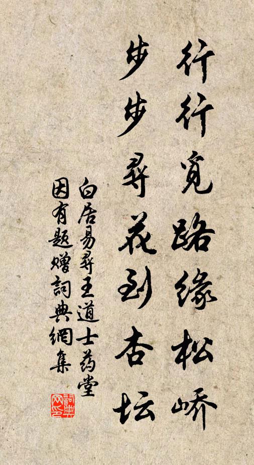 桂殿焚香酒半醒，露華如水點銀屏 詩詞名句