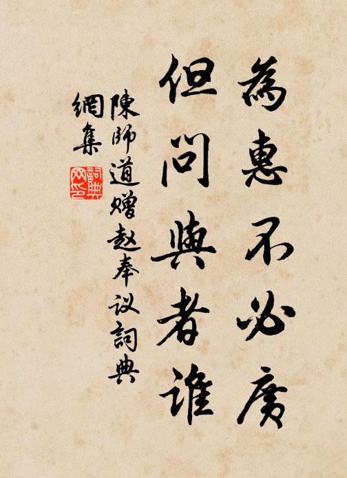 涼風繞曲房,寒蟬鳴高柳 詩詞名句