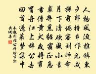 華清宮四首原文_華清宮四首的賞析_古詩文