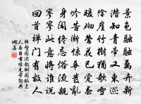 崇安葉簿之先大夫易學得於天而未傳於人余竊原文_崇安葉簿之先大夫易學得於天而未傳於人余竊的賞析_古詩文