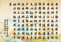 賈誼方年少，馮唐已白頭 詩詞名句