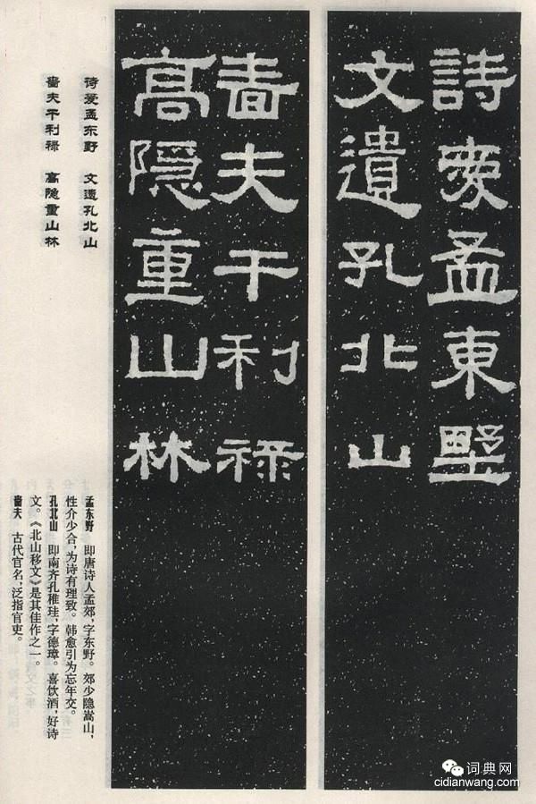 創作必備|<a href=