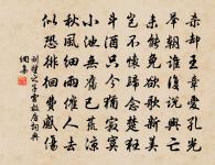 望江南原文_望江南的賞析_古詩文