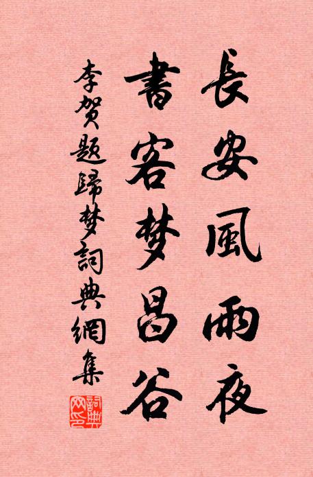 姚桐壽的名句_姚桐壽的詩詞名句_詩詞名句