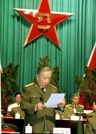 2004年4月16日中央軍委授予王偉同志“海空衛士”榮譽稱號_歷史上的今天
