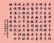 寄隱者原文_寄隱者的賞析_古詩文