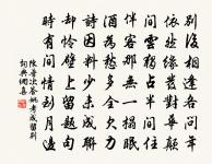 生查子原文_生查子的賞析_古詩文