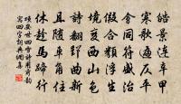 題天寧寺海月亭原文_題天寧寺海月亭的賞析_古詩文