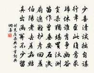 初夏湖山原文_初夏湖山的賞析_古詩文