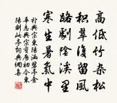 粉蝶兒慢原文_粉蝶兒慢的賞析_古詩文