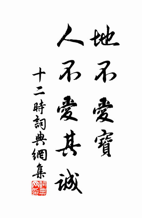 萬里泝天險,三峽為坤門 詩詞名句