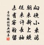 試茶原文_試茶的賞析_古詩文