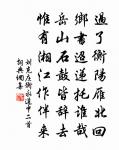 和劉卿材十詠牧豎原文_和劉卿材十詠牧豎的賞析_古詩文