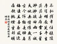 上元夜原文_上元夜的賞析_古詩文