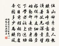 郭補生朝原文_郭補生朝的賞析_古詩文