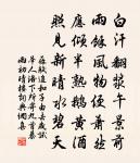 寄張籍原文_寄張籍的賞析_古詩文