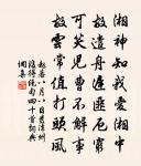 即事四首原文_即事四首的賞析_古詩文