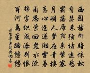 東齋原文_東齋的賞析_古詩文