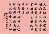 端午原文_端午的賞析_古詩文