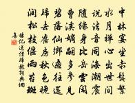 天申萬壽宮原文_天申萬壽宮的賞析_古詩文