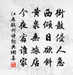 居庸疊翠原文_居庸疊翠的賞析_古詩文