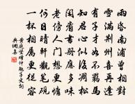 清調吟原文_清調吟的賞析_古詩文