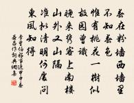 奉和聖制龍池篇原文_奉和聖制龍池篇的賞析_古詩文