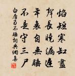 宿康口漁家原文_宿康口漁家的賞析_古詩文