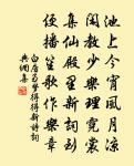 宮詞原文_宮詞的賞析_古詩文
