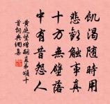 觀四種梅原文_觀四種梅的賞析_古詩文