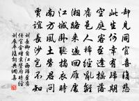 黑龍潭原文_黑龍潭的賞析_古詩文