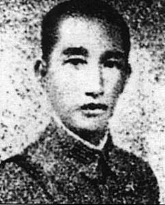 1941年5月9日中國高級將領在中條山之戰中接連陣亡_歷史上的今天