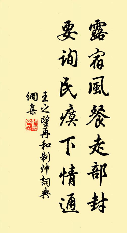 八方定位開神卦,六甲離離齊上下 詩詞名句