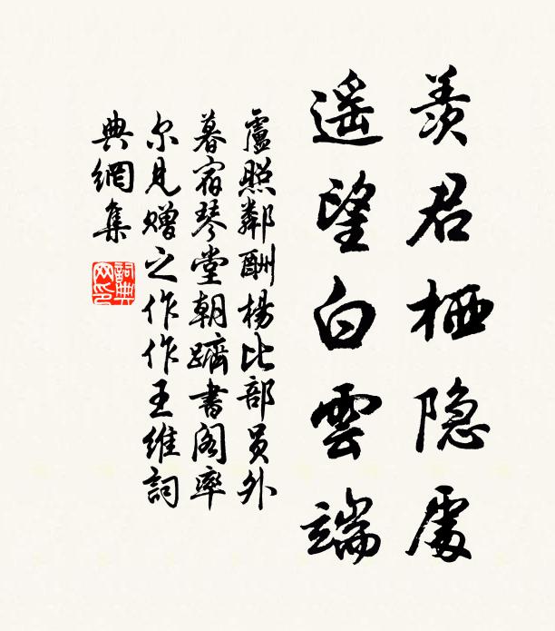 先秦無名的名句_先秦無名的詩詞名句_詩詞名句