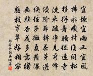 送韋司馬別原文_送韋司馬別的賞析_古詩文